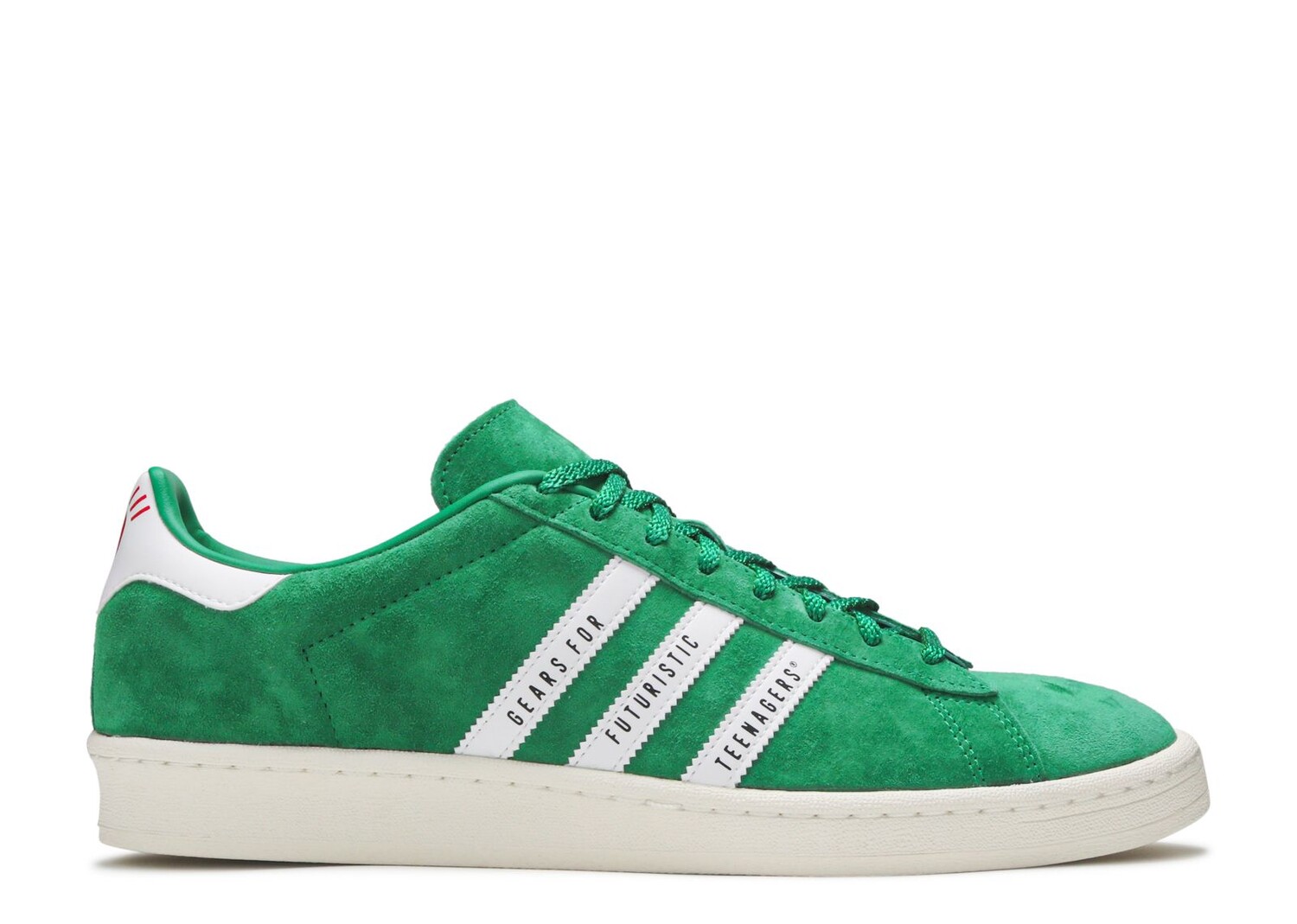 Кроссовки adidas Human Made X Campus 'Green', зеленый