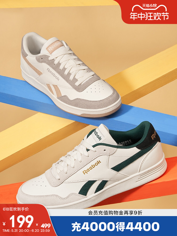 

Кроссовки Reebok Techque T для тенниса, белый / серый