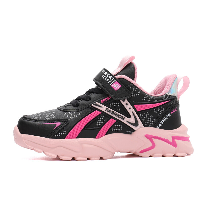 

Кроссовки для детей "Дети" Firs Kids, цвет 2195-1 Pink