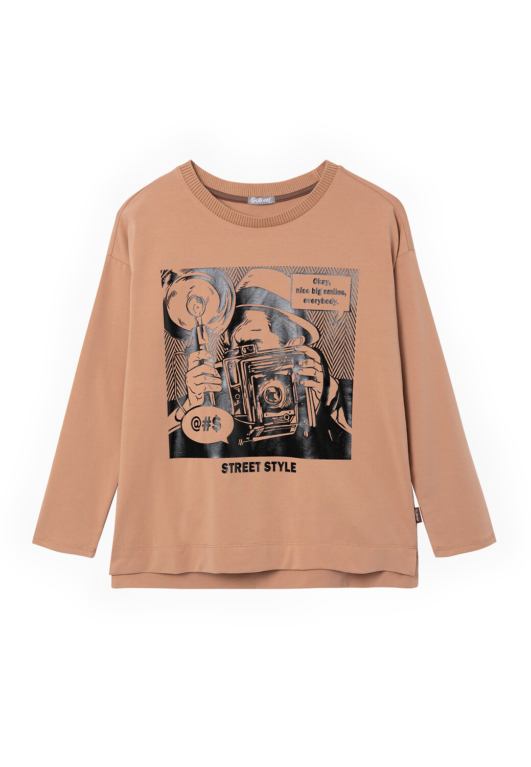 

Лонгслив Gulliver Langarmshirt, бежевый