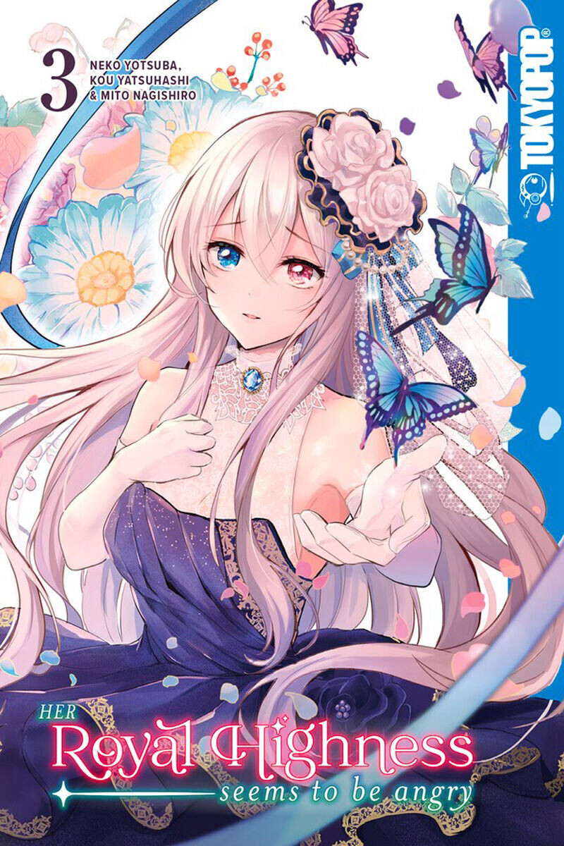 

Манга Her Royal Highness Seems to Be Angry Manga Volume 3