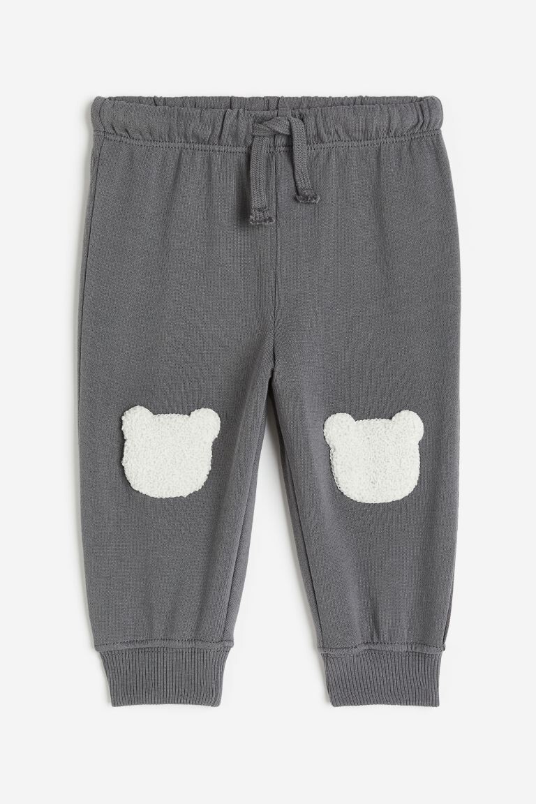 

Хлопковые брюки-джоггеры H&M