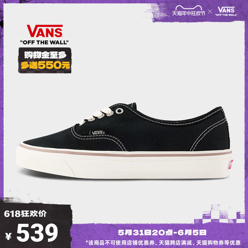 

Кеды Vans Authentic Reissue 44, черный
