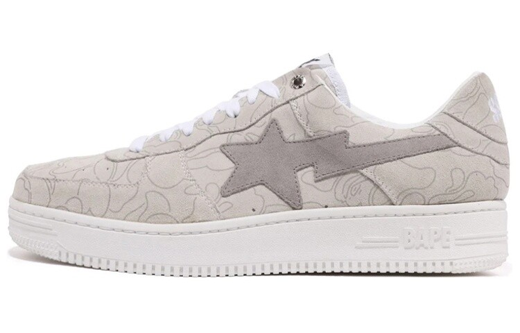 

BAPE Bape Sta Solebox A Bathing Ape