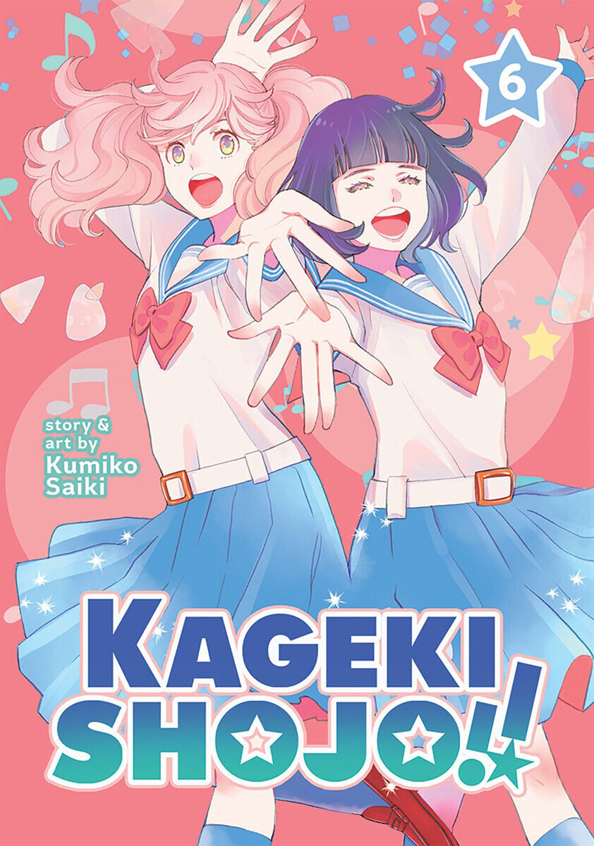 

Манга Kageki Shojo!! Manga Volume 6