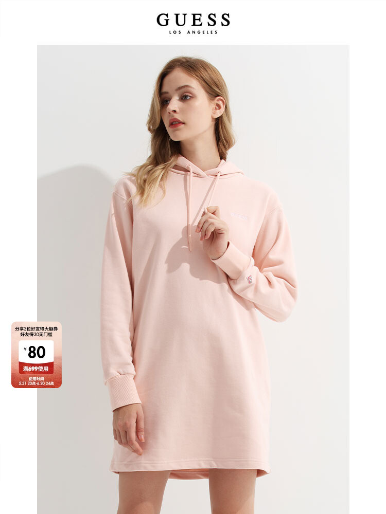 

Платье-толстовка Guess с длинными рукавами, розовый