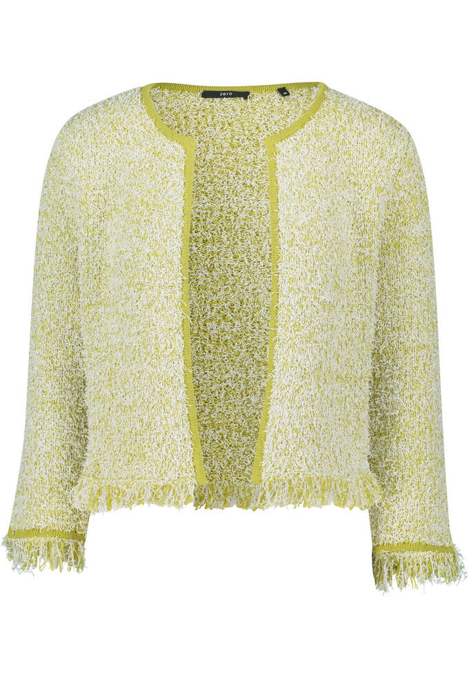 

Кардиган с бахромой Zero, зеленый