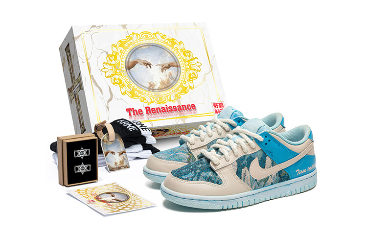

Женские кроссовки для скейтбординга Nike Dunk