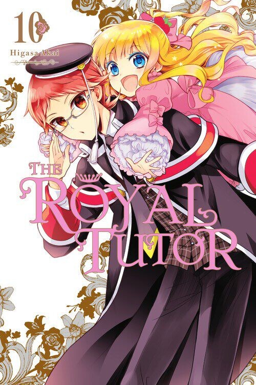 

Манга The Royal Tutor Manga Volume 10