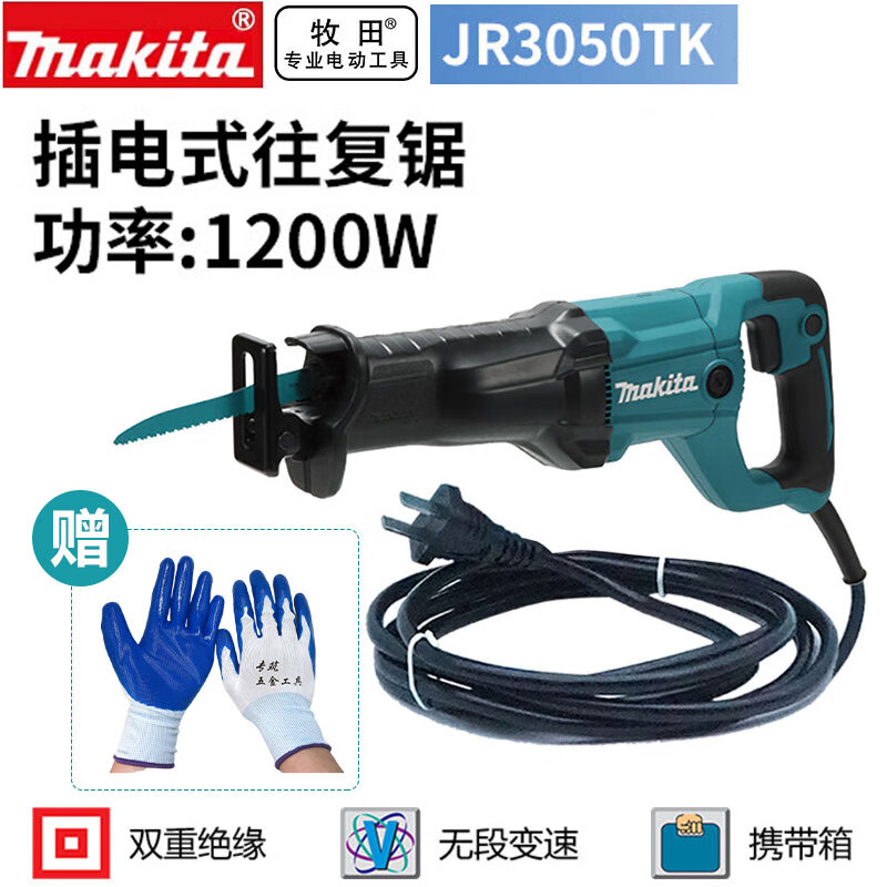 Сабельная пила Makita JR3051T, 1200W