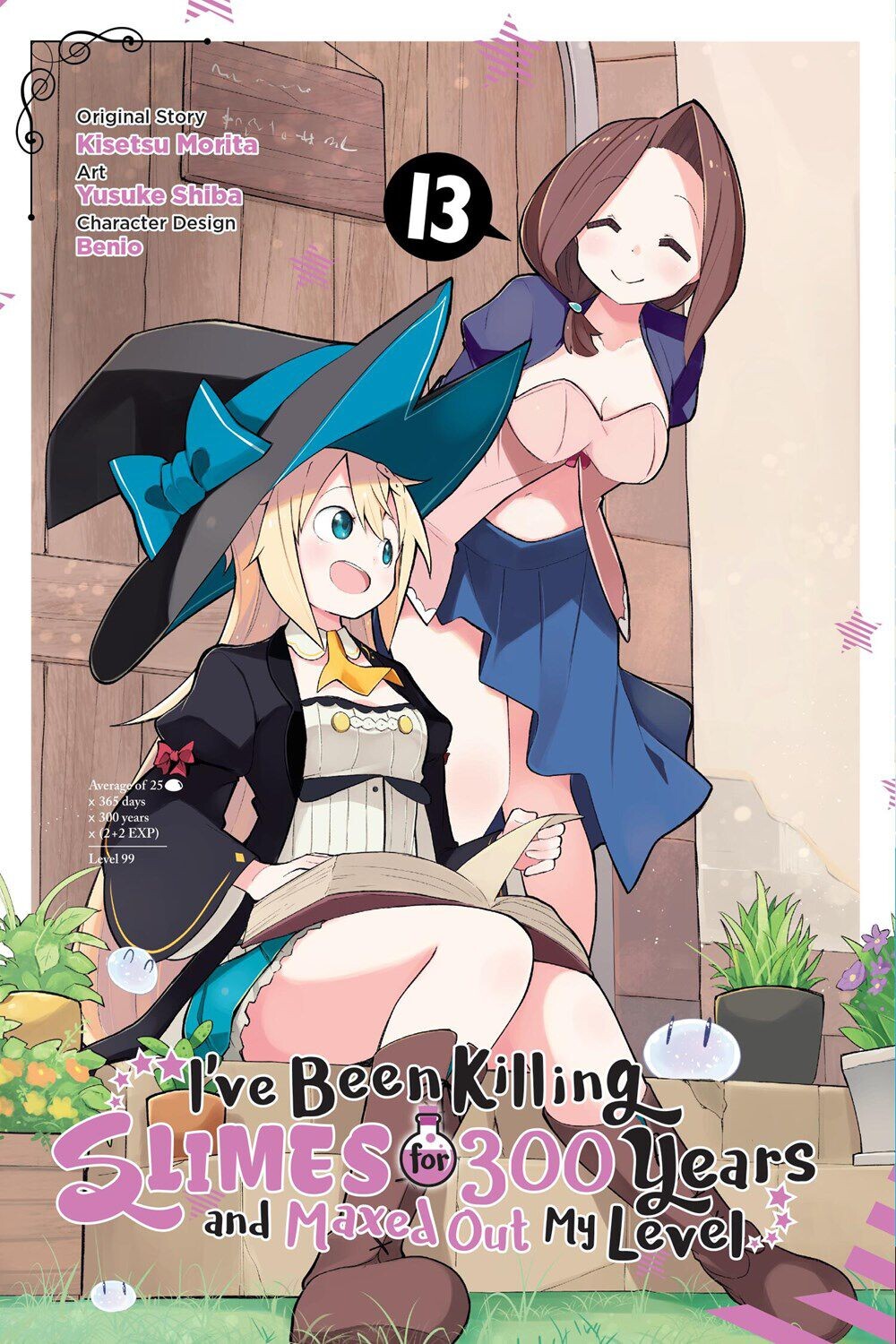 

Манга I've Been Killing Slimes for 300 Years and Maxed Out My Level Manga Volume 13