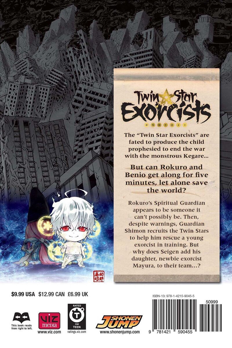 

Манга Twin Star Exorcists Manga Volume 7