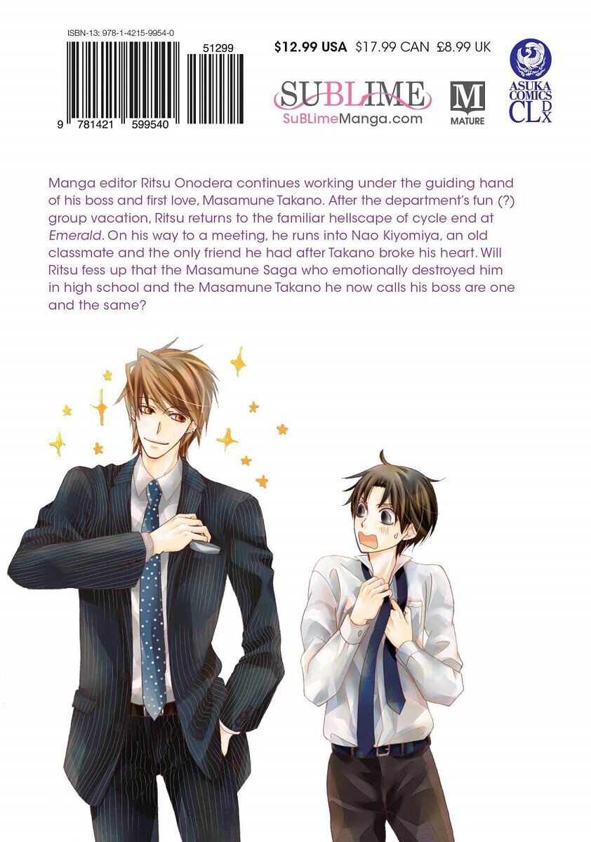 

Манга The World's Greatest First Love Manga Volume 12