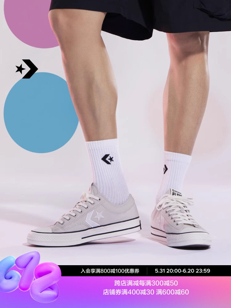 

Кроссовки Converse Star Player 76 Retro