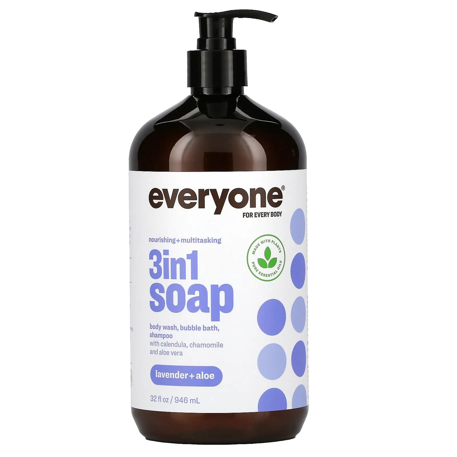 EO Products Мыло 3 в 1 для всего тела: шампунь гель для душа и пена для ванны с лавандой и алоэ 960 мл цена и фото