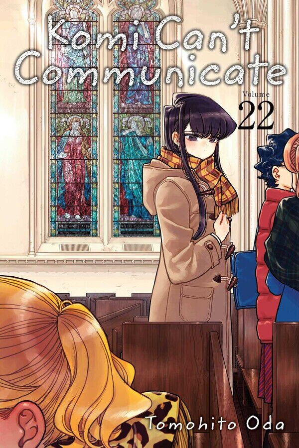 

Манга Komi Can't Communicate Manga Volume 22