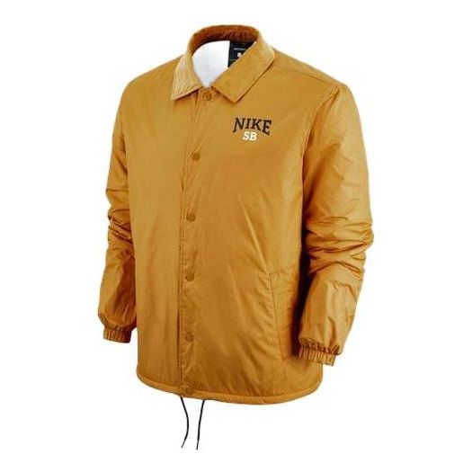 Куртка Nike SB Skateboard Casual Sports Skateboard lapel Jacket Yellow, желтый цена и фото