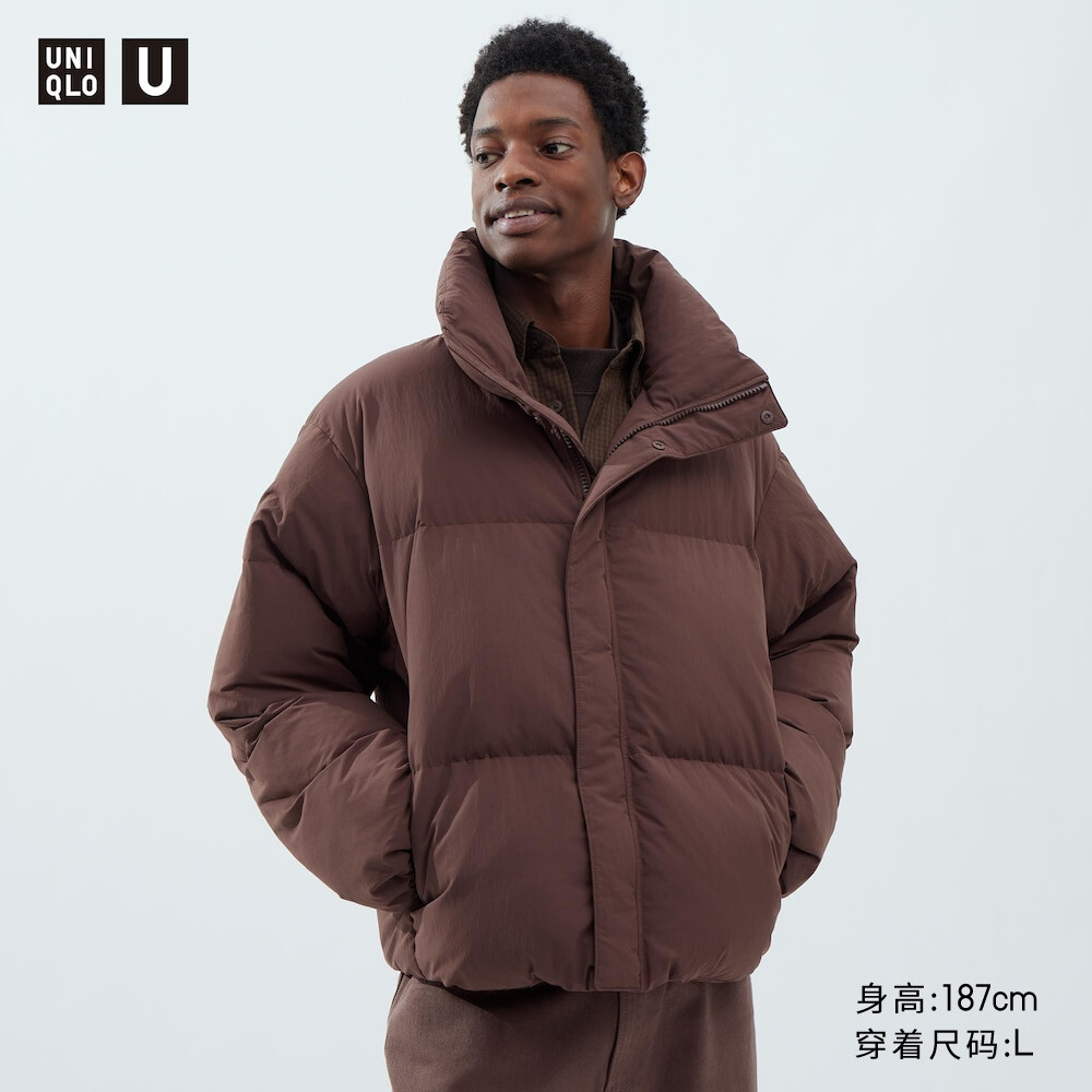 

Uniqlo мужская и женская ламинированная пуховая куртка