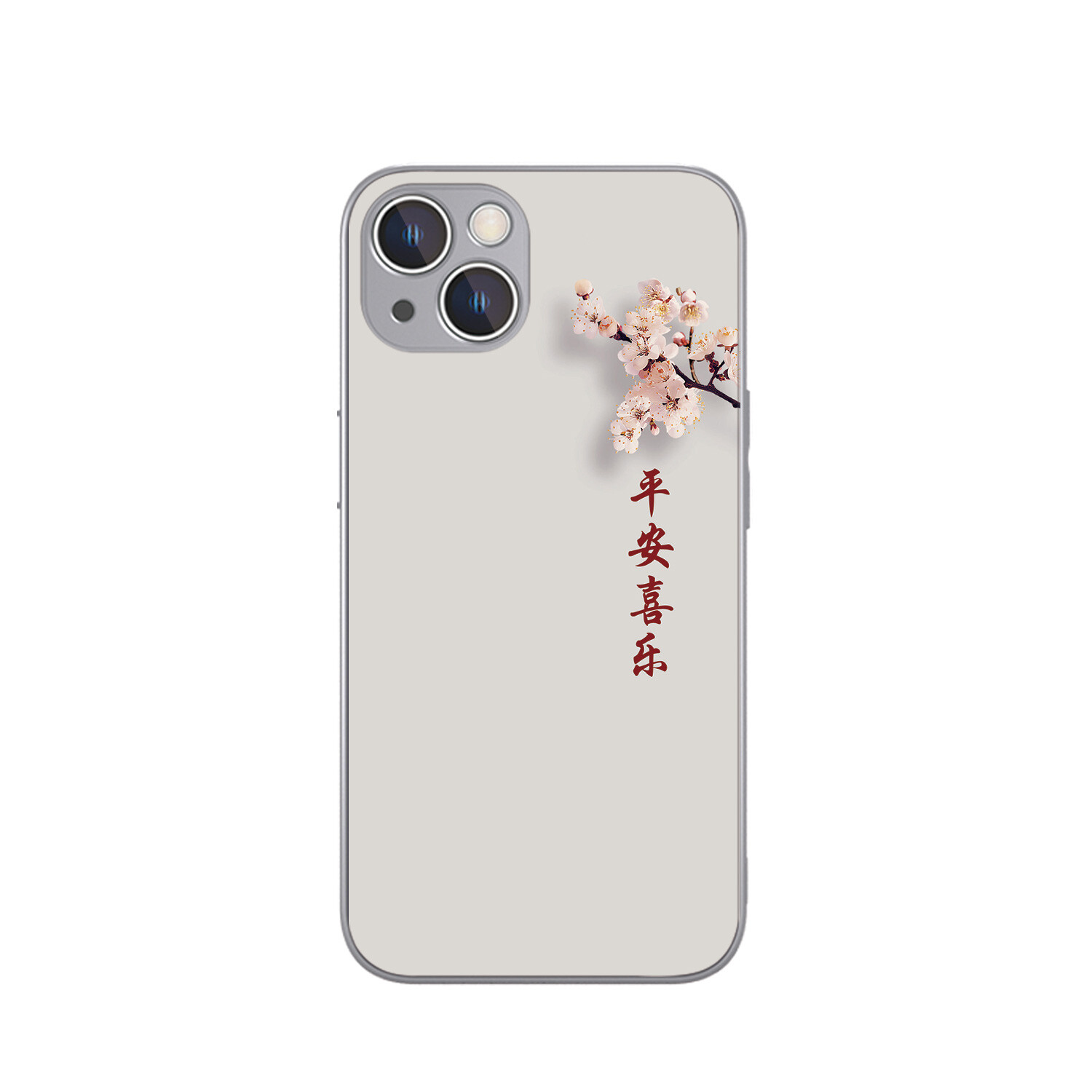 

Чехол для телефона MSMF Us 10 Cents Msmf, DWFQBL10616L - Galaxy Silver