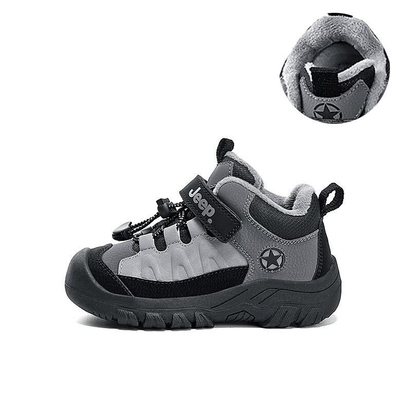 

Кроссовки Jeep Kids Lifestyle Shoes Kids Low-top Gray, черный