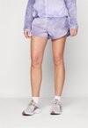 

Спортивные шорты TRAIL Nike, сиренево-фиолетовый