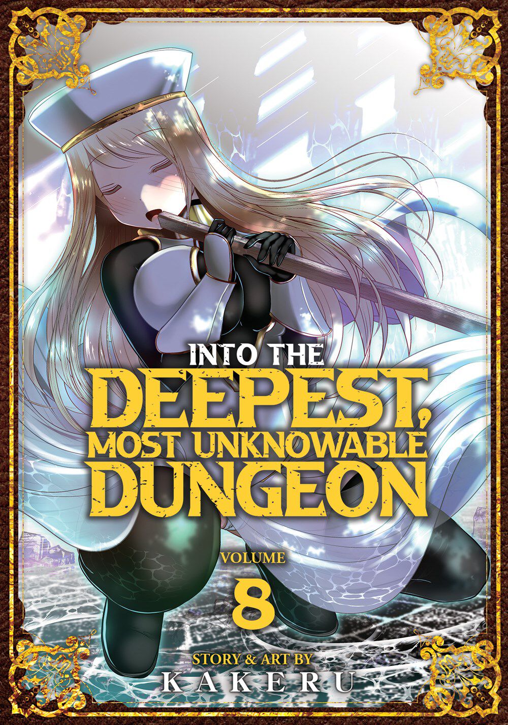 

Манга Into the Deepest, Most Unknowable Dungeon Manga Volume 8