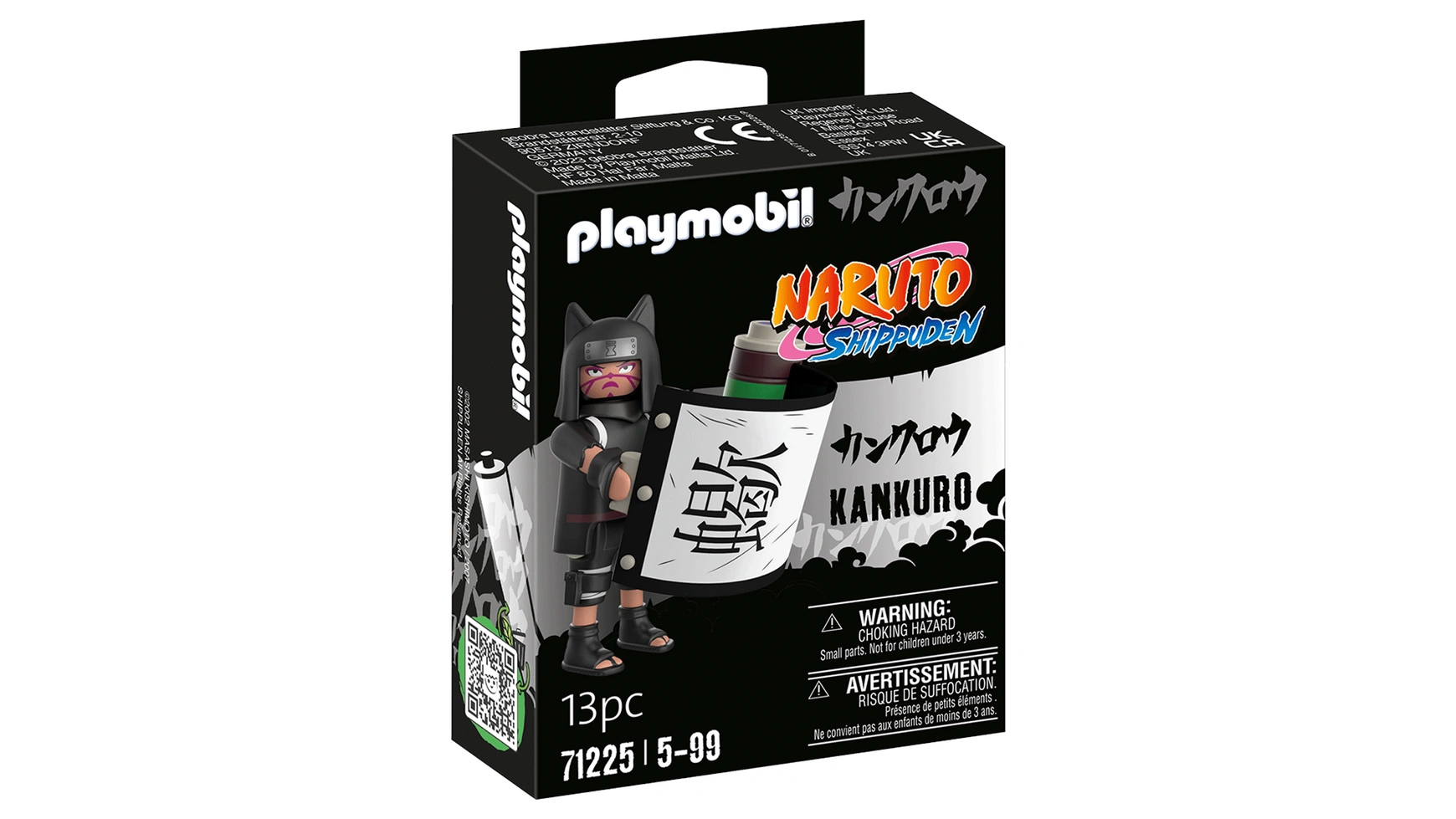 Наруто канкуро Playmobil