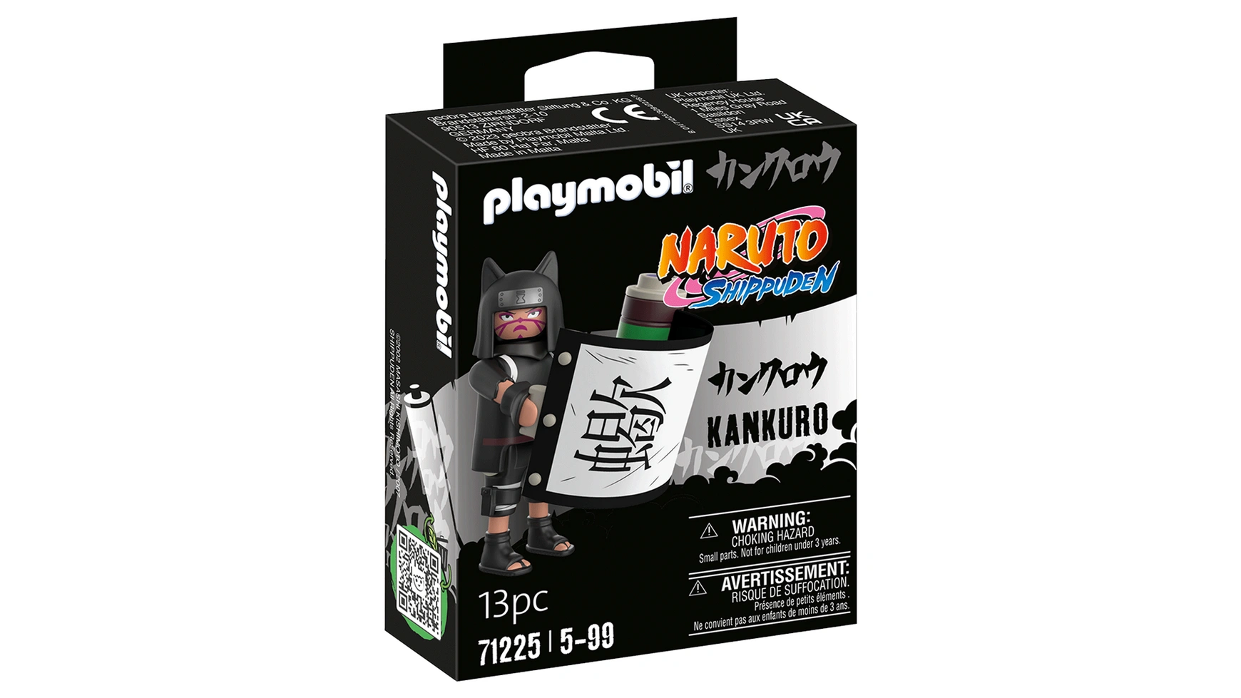 

Наруто канкуро Playmobil