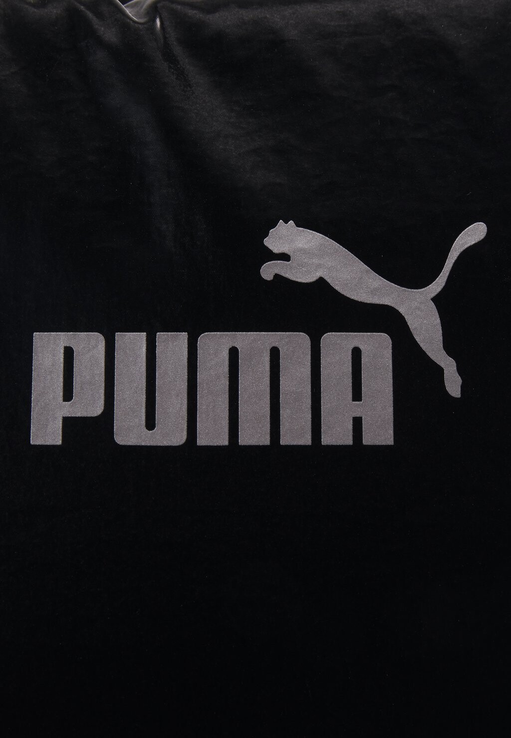 

Сумка для покупок CORE UP LARGE Puma, черный