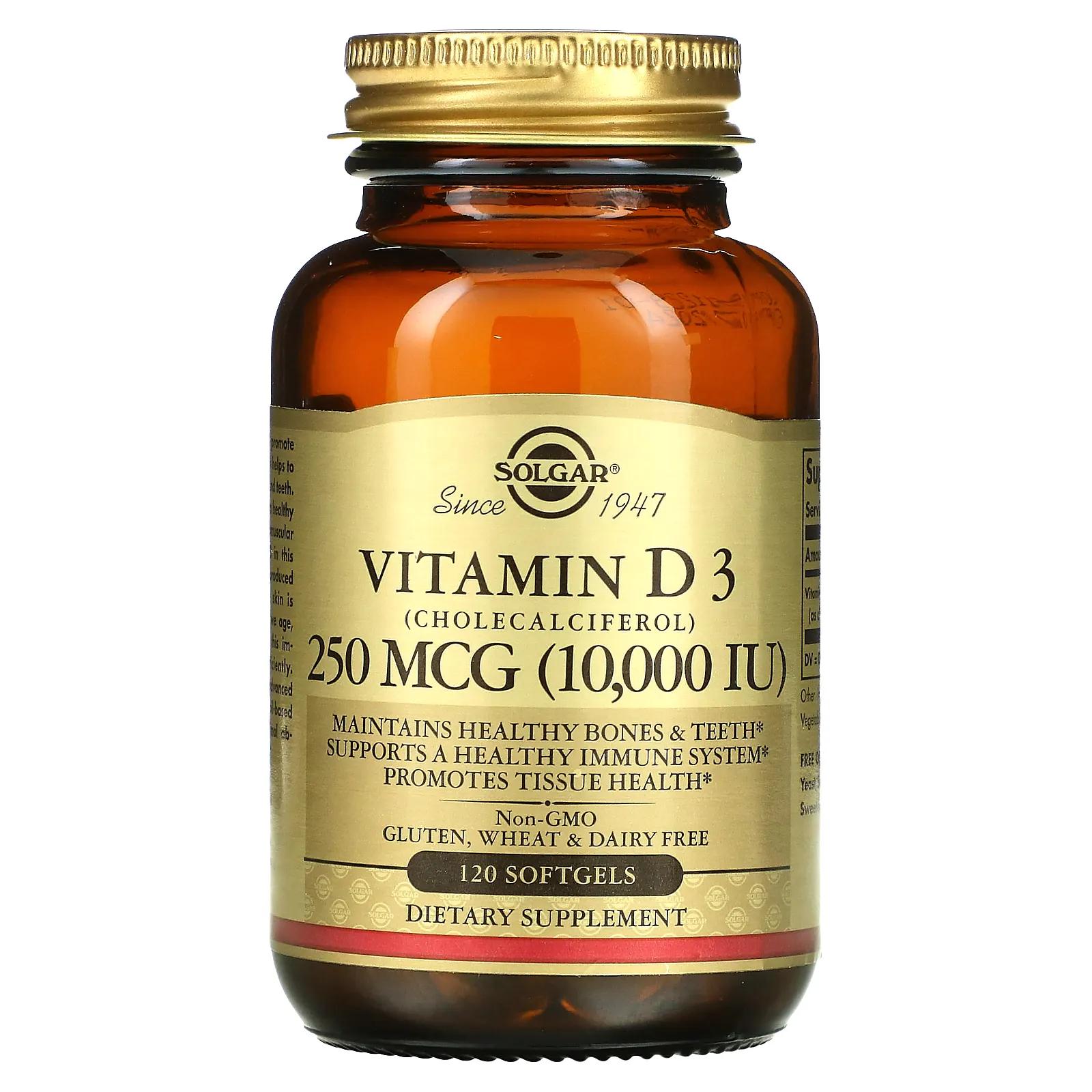 Solgar Натуральный витамин D3 10000 МЕ 120 гелевых капсул solgar витамин d3 600 me 60 капсул solgar витамины