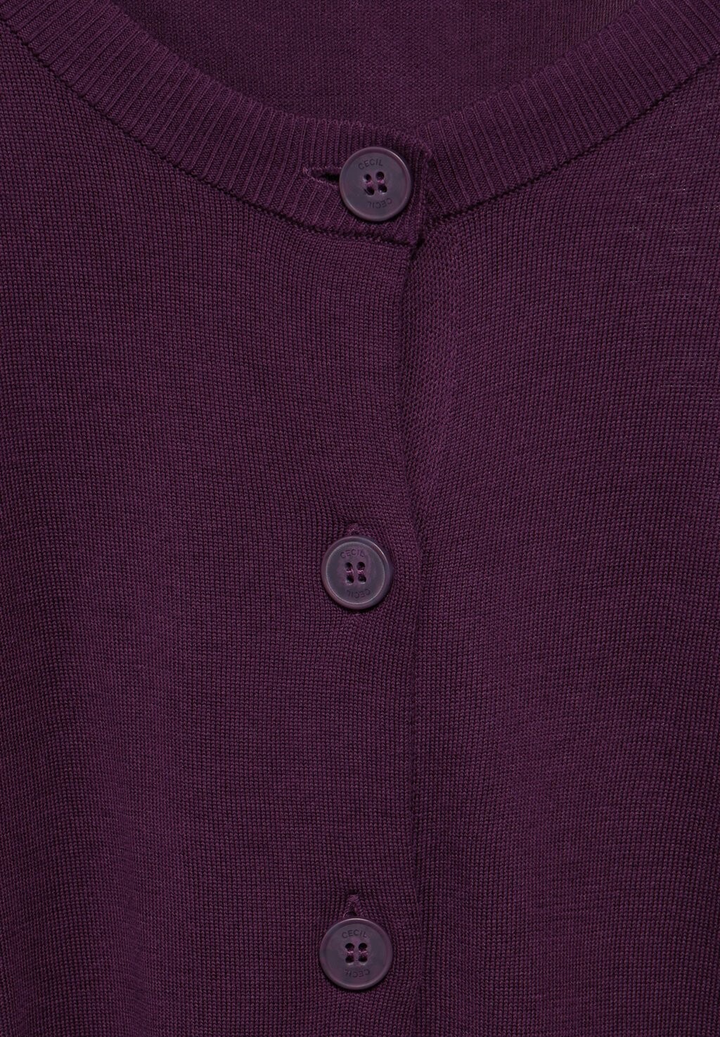 

Кардиган MIT RUNDHALS Cecil, цвет Mottled Berry