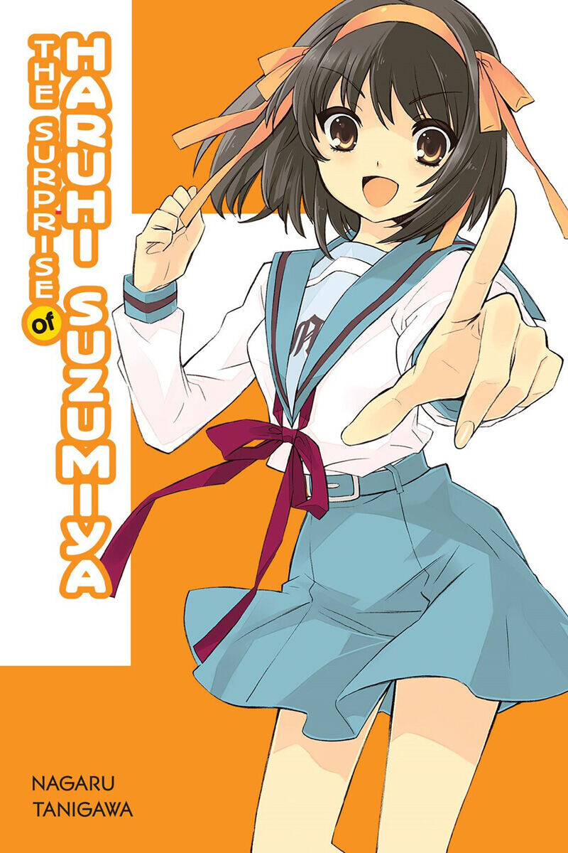 

Новелла The Surprise of Haruhi Suzumiya Novel