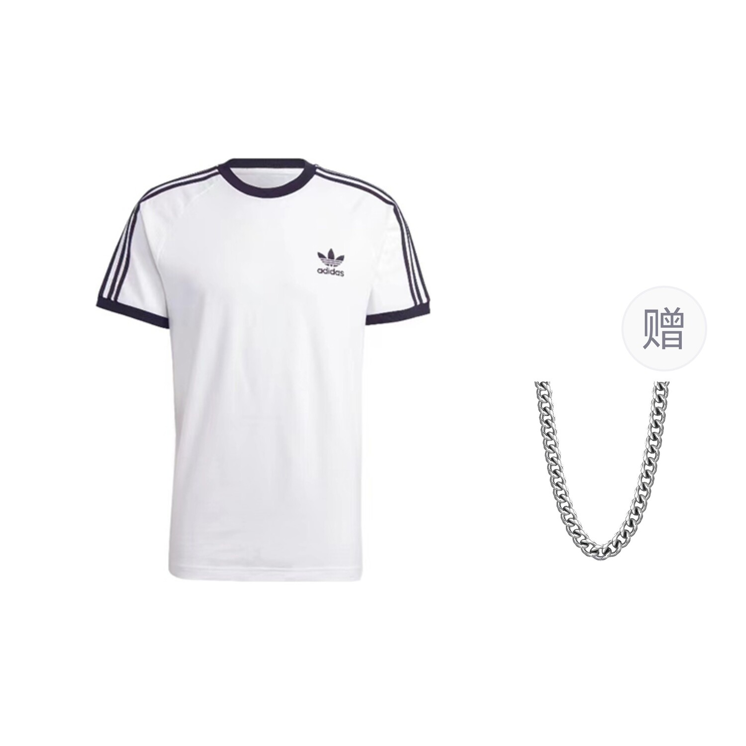 

Футболка мужская белая с ожерельем Adidas, белый