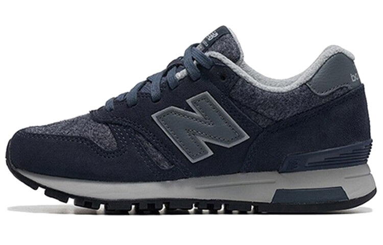 Кроссовки New Balance NB 565 унисекс