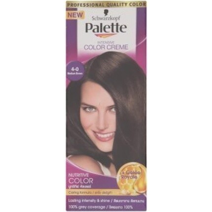 

Крем-краска для волос Palette Intensiv с жидким кератином 100 мл - средне-коричневый, Schwarzkopf