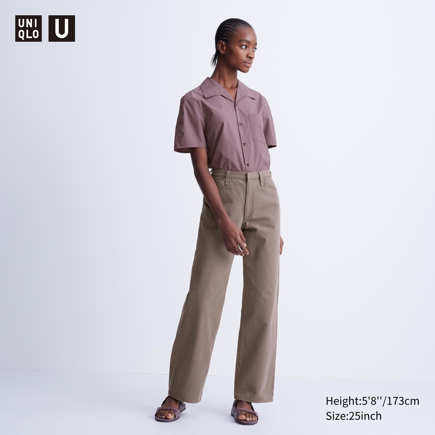

Цветные прямые джинсы с высокой посадкой UNIQLO, коричневый