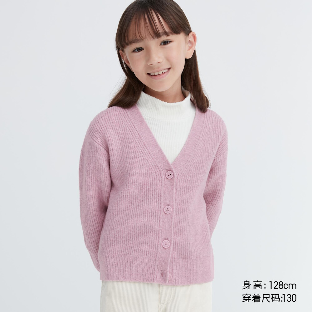 

Кардиган Uniqlo вязаный из пряжи с V-образным вырезом, розовый
