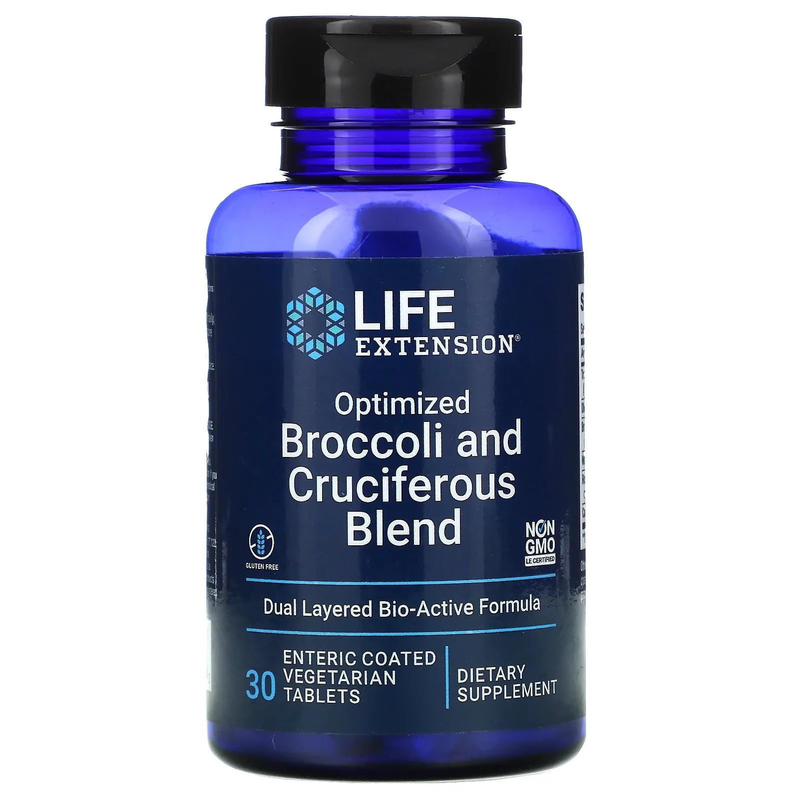 Life Extension Оптимизированная смесь брокколи и крестоцветных 30 таблеток покрытых кишечнорастворимой оболочкой