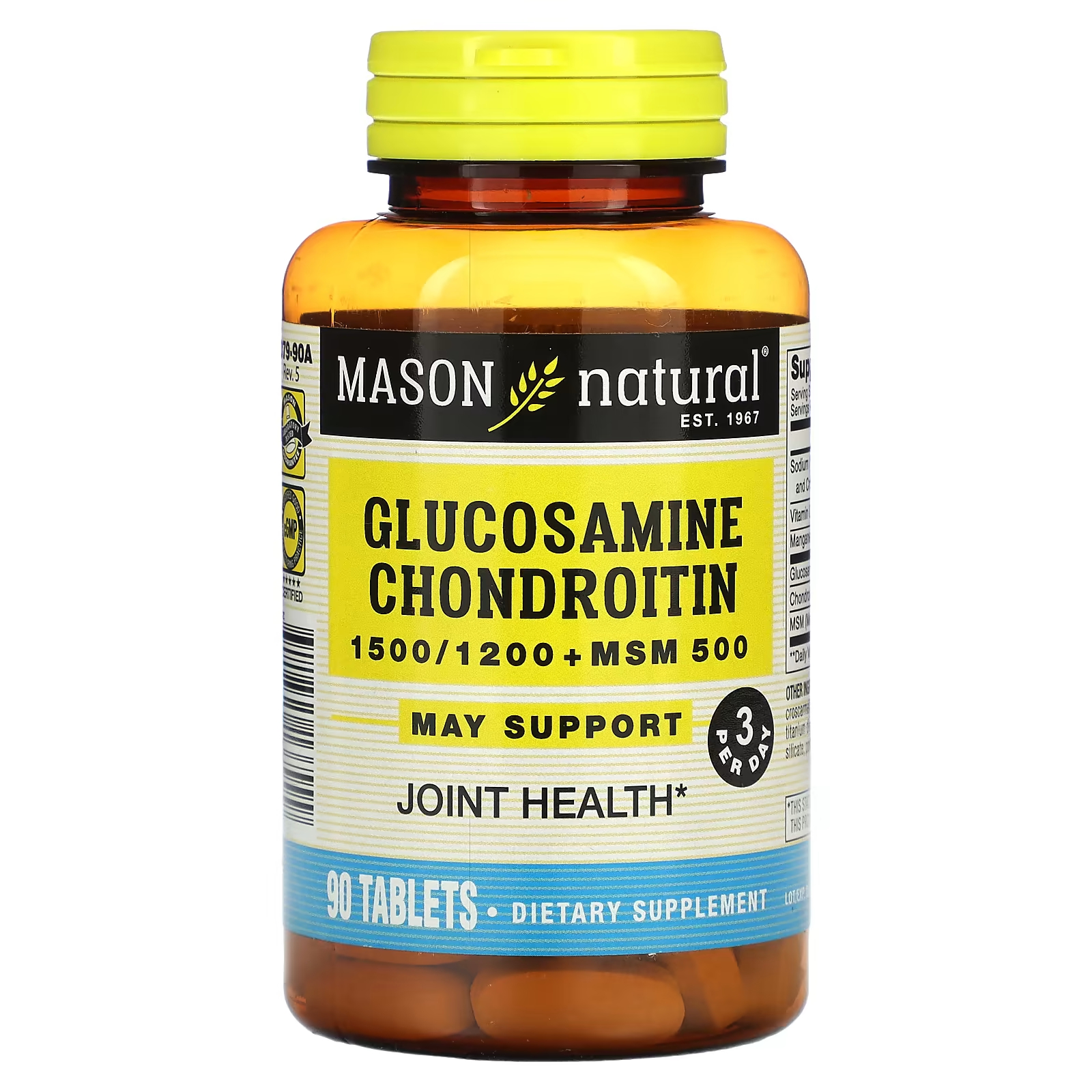 Пищевая добавка Mason Natural Глюкозамин-хондроитин, 90 капсул mason natural megavite multivitamin