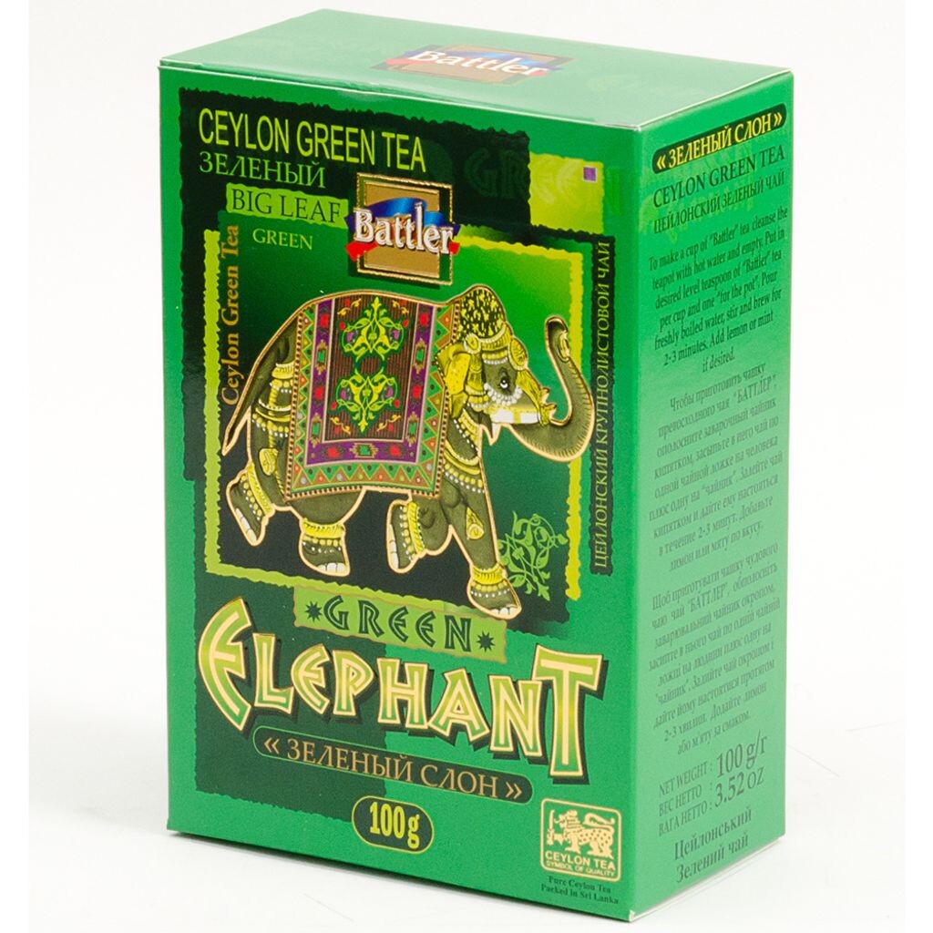 

Чай BATTLER Green Ceylon Green Elephant рассыпной 100г зеленый чай Шри-Ланка