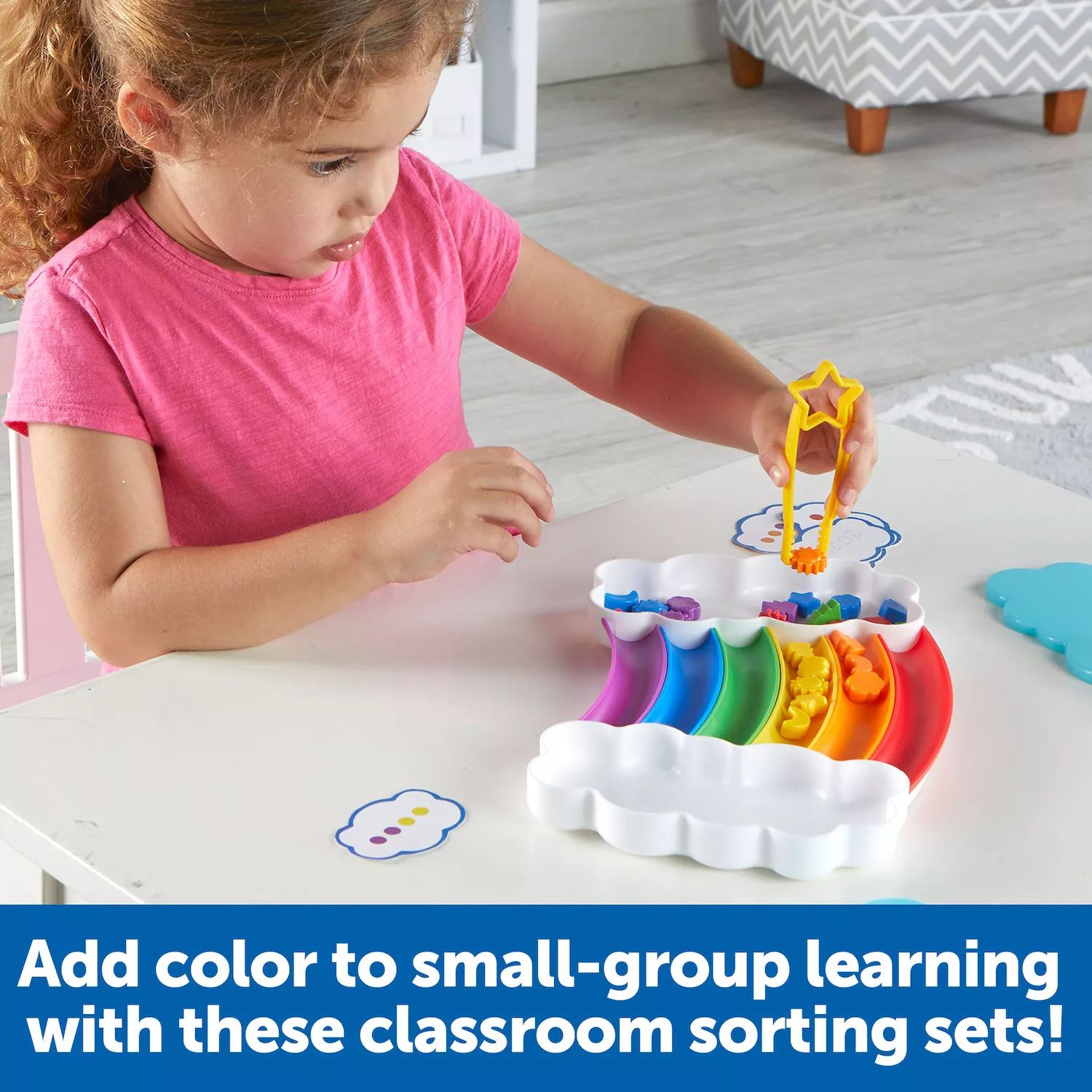 Учебные ресурсы Подносы для сортировки Rainbow Learning Resources развивающий набор learning resources для сортировки цветные тарелки