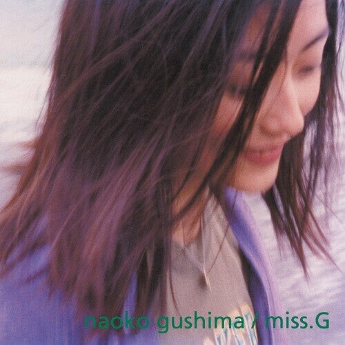 

Виниловая пластинка Gushima, Naoko: Miss.g