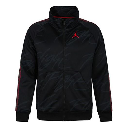 Куртка Air Jordan Jumpman Stand Collar Athleisure Casual Sports Knit Jacket Black, черный