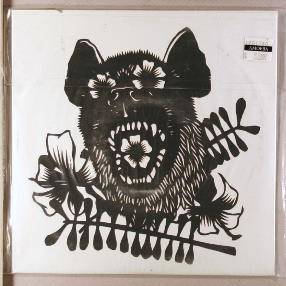 

Виниловая пластинка LP Rider / I Guess We Lost (7") - Okkervil River