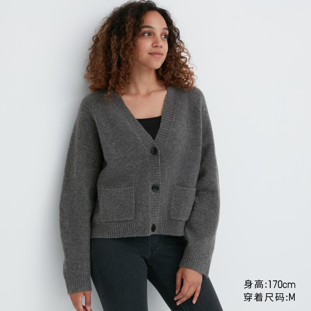 

Кардиган Uniqlo из пряжи с V-образным вырезом, сине-серый