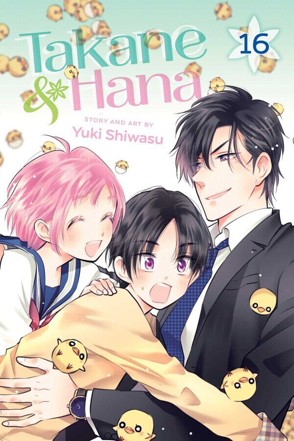 

Манга Takane & Hana Manga Volume 16