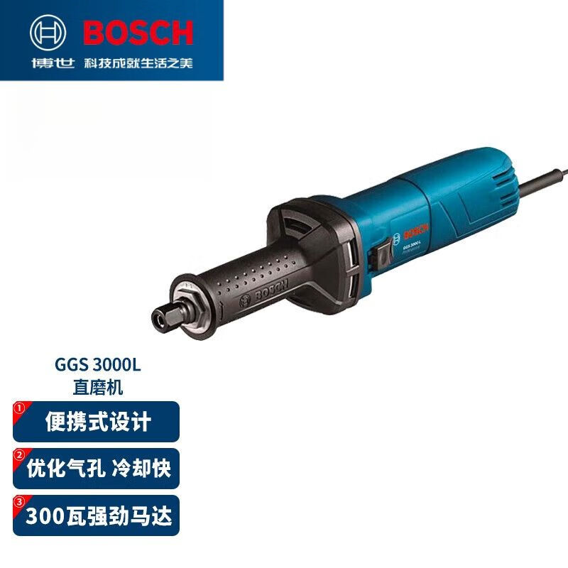 Шлифовальная машина прямая Bosch GGS 3000L, 300W