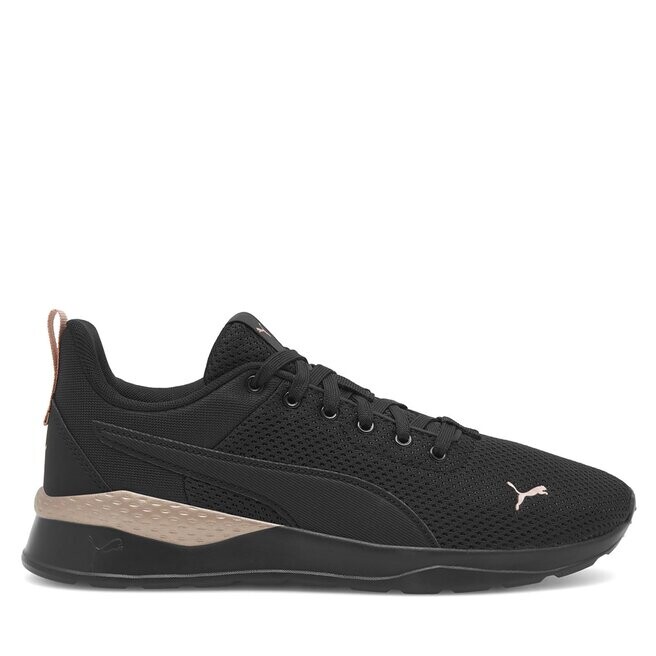 

Кроссовки Puma Anzarun Lite 371128 46 Negro, черный