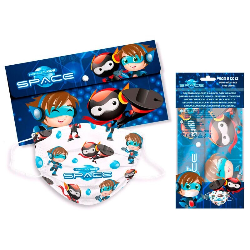 

Маска Kids Licensing Space Set 5 Disposables Surgical With Case, разноцветный