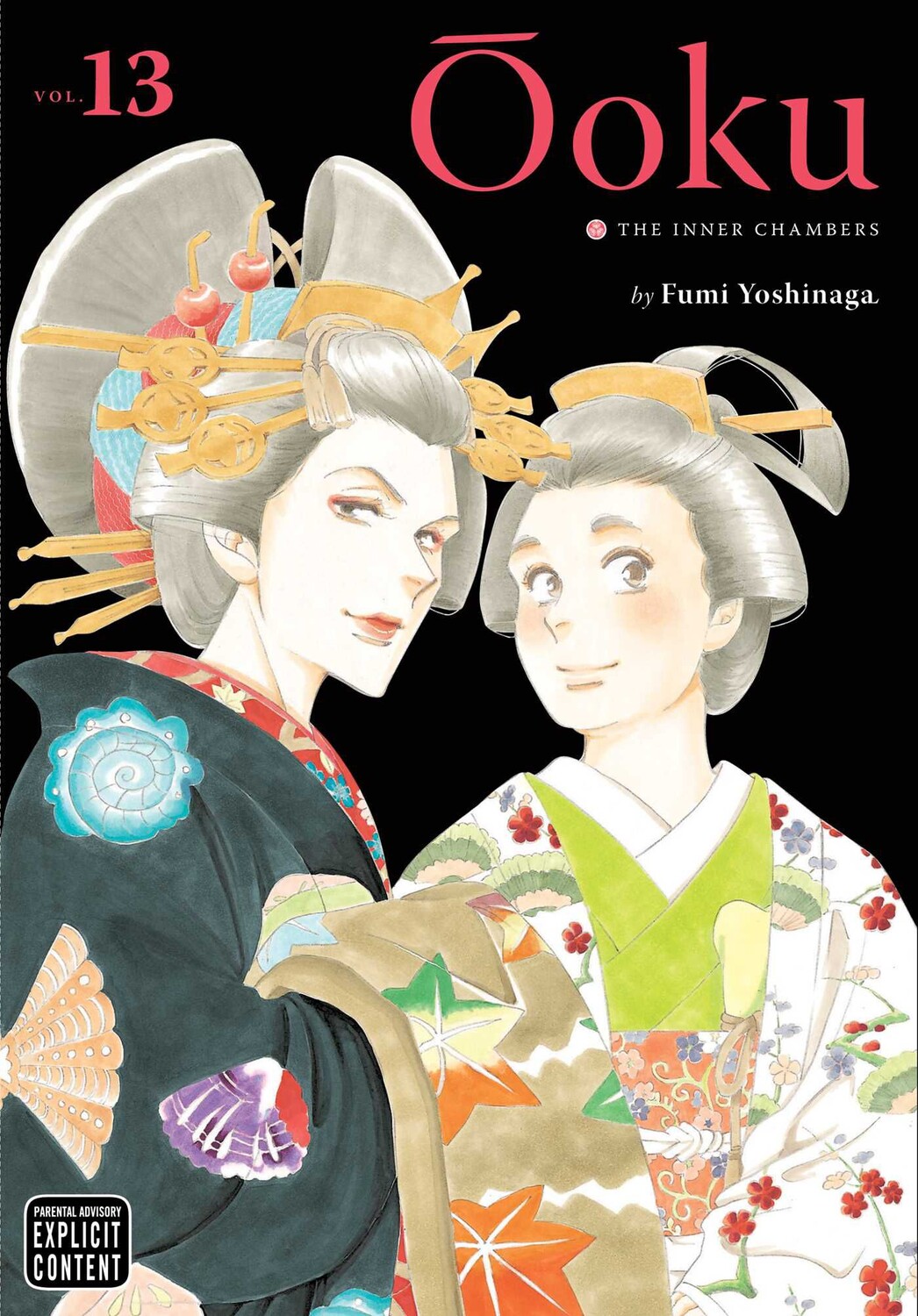 

Манга Ooku: The Inner Chambers Manga Volume 13